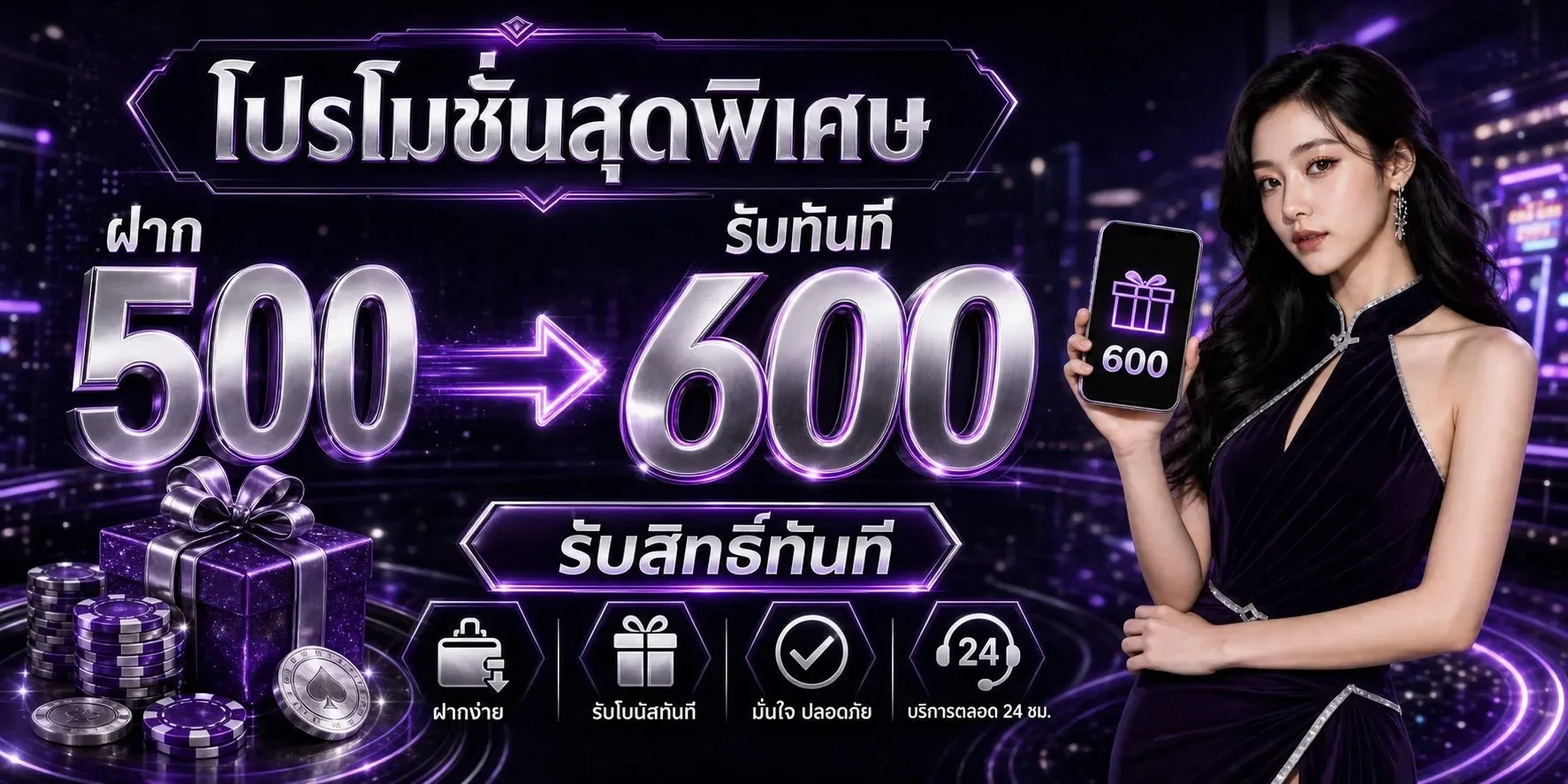 LAVA22 สล็อตออนไลน์ค่ายดัง สล็อตแตกง่าย RTP สูง